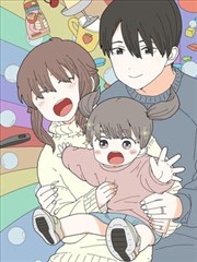 纸上远方漫画封面